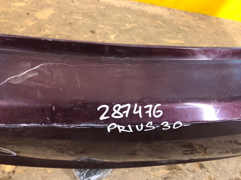 Бампер задний PRIUS - 30 09-17