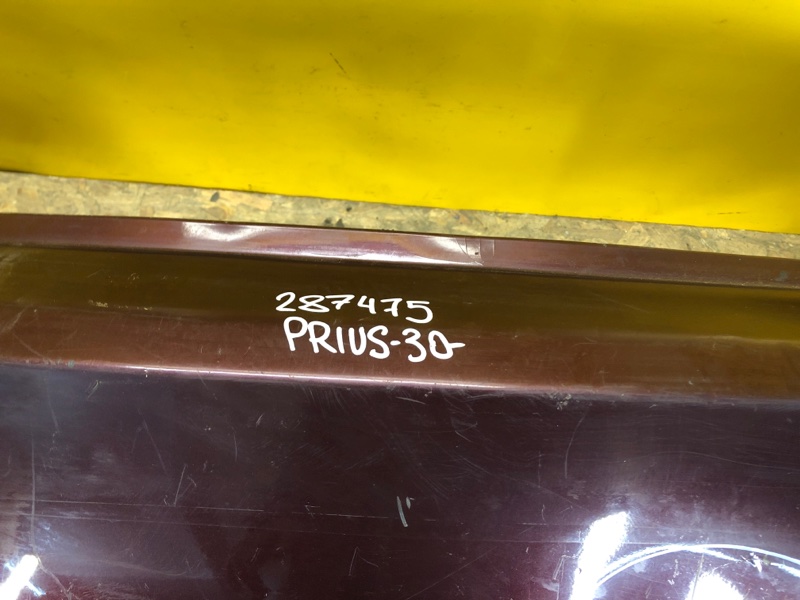 Бампер задний PRIUS - 30 09-17
