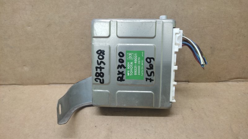 Блок комфорта LEXUS RX300 98-03 2000 3.0 1MZFE 89221-48031 Б/У