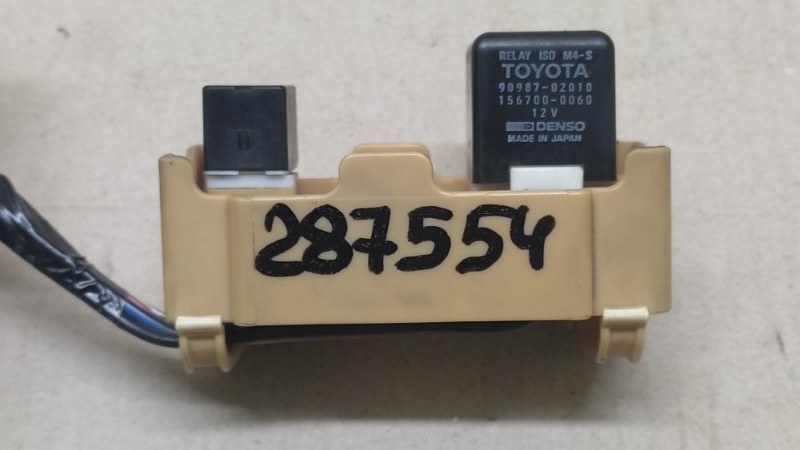 Реле LEXUS RX300 98-03 2000 3.0 1MZFE 90987-02020 Б/У
