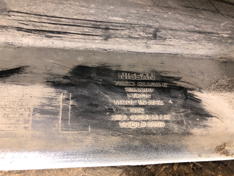 Накладка порога наружная левая LEAF 18-