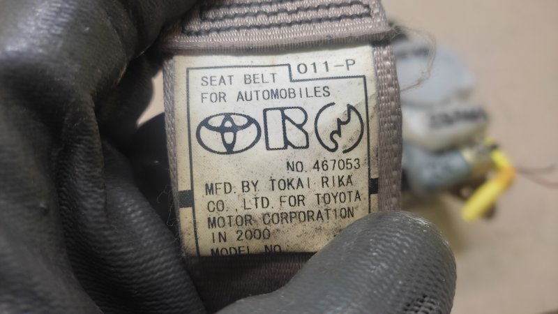 Ремень безопасности левый RX300 98-03 2000 3.0 1MZFE Ремень безопасности левый RX300 98-03 2000 3.0 1MZFE