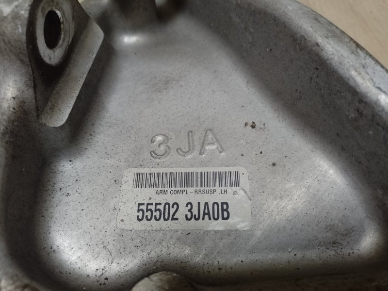 Рычаг задней подвески поперечный левый INFINITI QX60/JX35 12-20