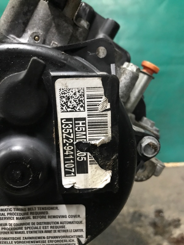 Двигатель бензин RDX 12-19 2017