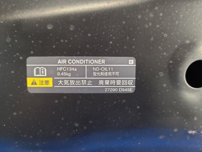 Капот LEAF 10-17