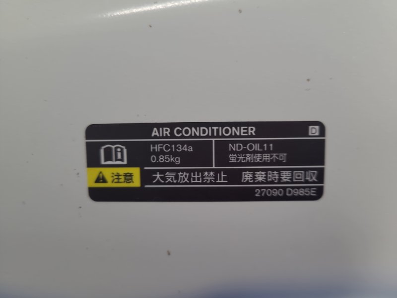 Капот LEAF 10-17