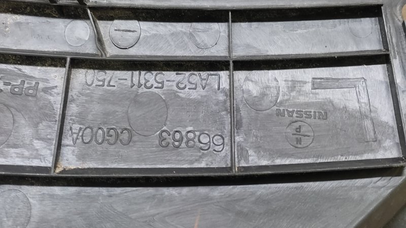 Пластик под лобовое стекло / Жабо левый INFINITI FX S50 03-08 3.5 VQ35DE