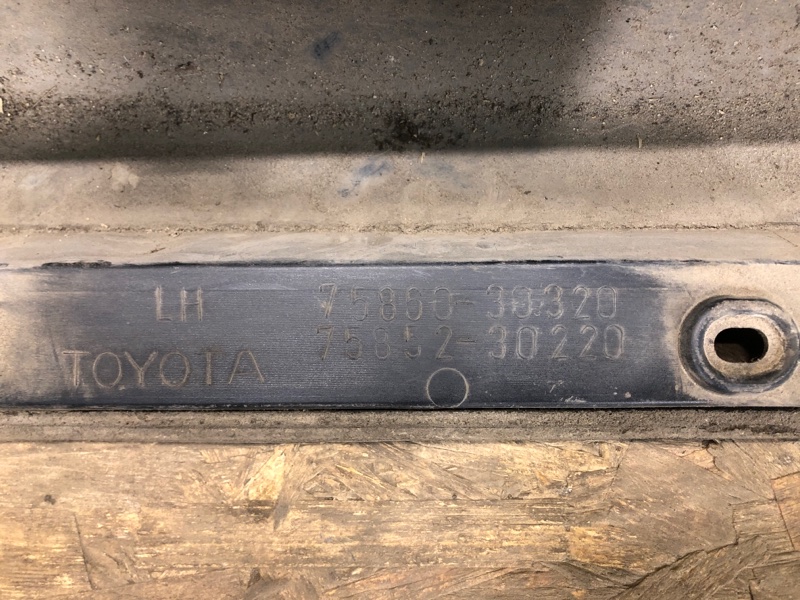 Накладка порога наружная левая GS350 GS300 05-11 Накладка порога наружная левая GS350 GS300 05-11