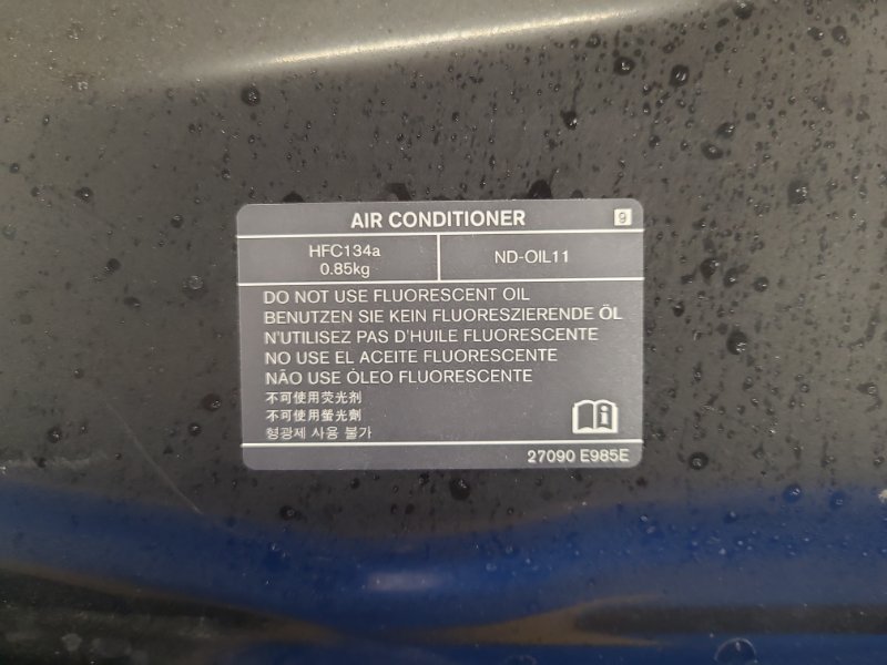 Капот LEAF 10-17