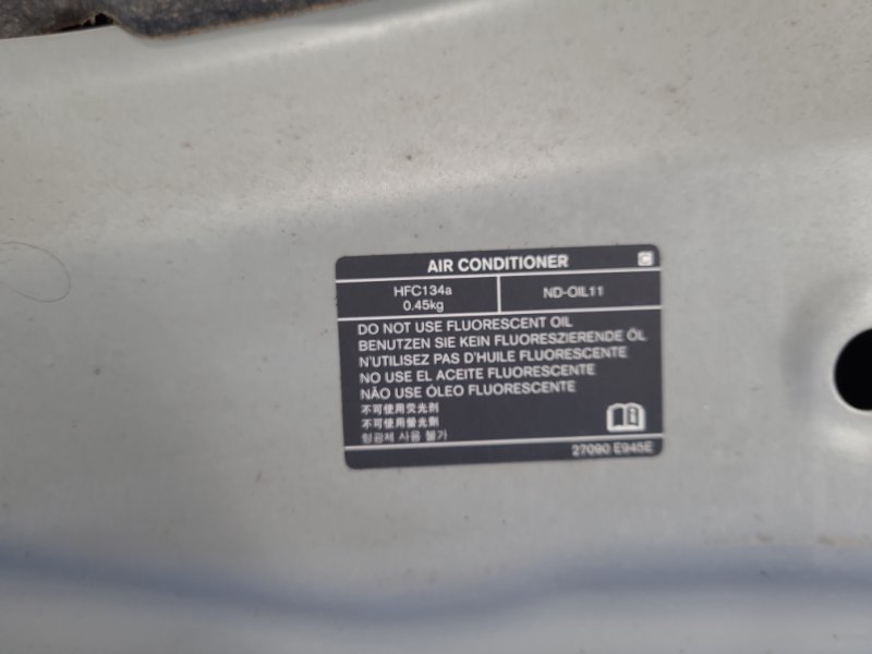 Капот LEAF 10-17