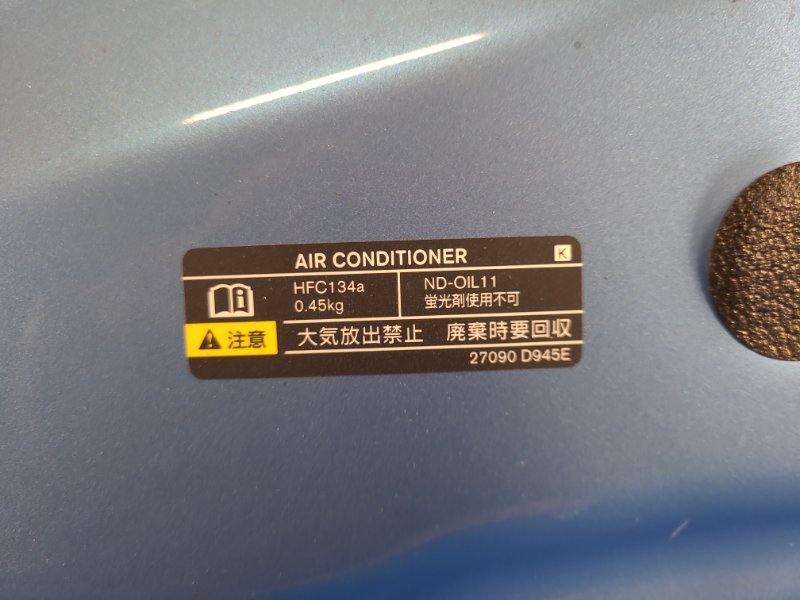 Капот LEAF 10-17