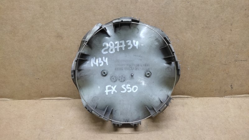 Заглушка колесного диска FX S50 03-08 2005 3.5 VQ35DE