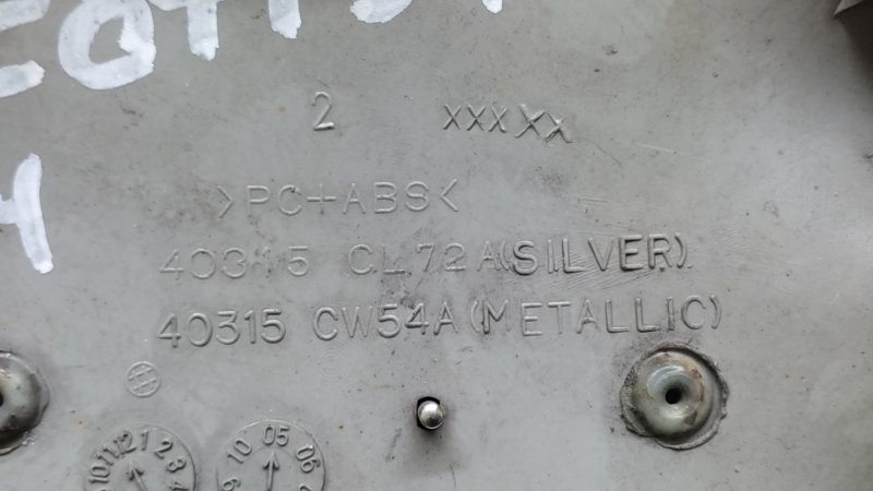 Заглушка колесного диска INFINITI FX S50 03-08 3.5 VQ35DE