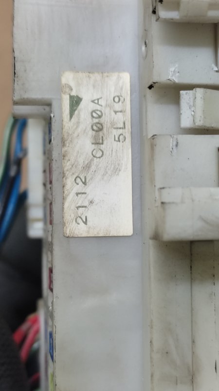 Блок предохранителей салон FX S50 03-08 2005 3.5 VQ35DE Блок предохранителей салон FX S50 03-08 2005 3.5 VQ35DE