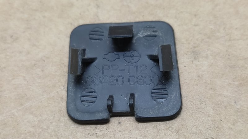 Разное FX S50 03-08 2005 3.5 VQ35DE