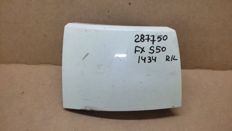 Накладка бампера задняя левая INFINITI FX S50 03-08 2005 3.5 VQ35DE 78129-CG000 Б/У