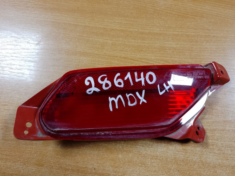 Катафот L левый ACURA MDX (YD3) 13-21 2014 Внедорожник 3.5 34550-TZ5-A01 Б/У