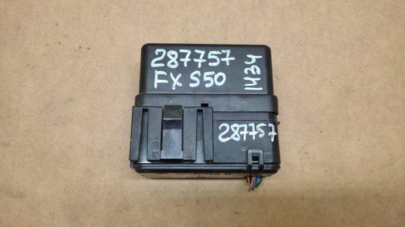 Реле FX S50 03-08 2005 3.5 VQ35DE Реле FX S50 03-08 2005 3.5 VQ35DE