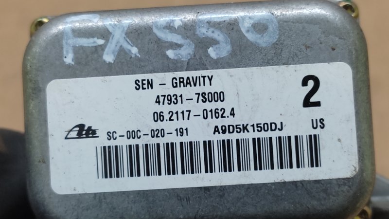 Датчик ESP INFINITI FX S50 03-08 3.5 VQ35DE