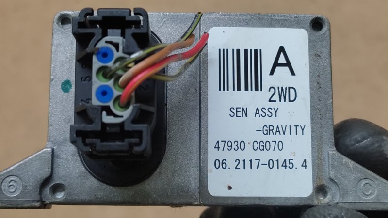 Датчик ESP FX S50 03-08 2005 3.5 VQ35DE