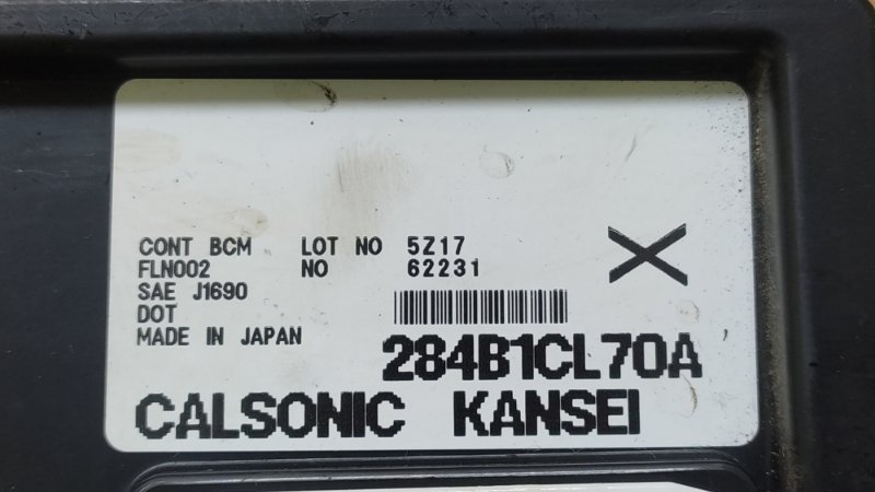 Блок комфорта FX S50 03-08 2005 3.5 VQ35DE