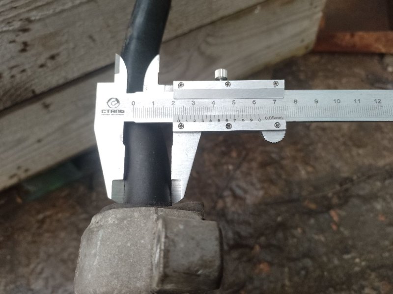 Стабилизатор задний PHAETON 02-10