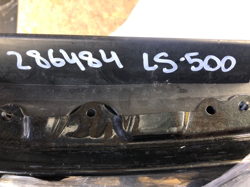 Пыльник крыла передний левый LEXUS LS500 18- 5382450030 Б/У