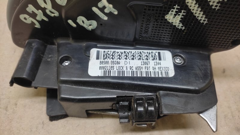 Замок двери передний правый SENTRA B17 12-21 2013 1.8 MRA8DE