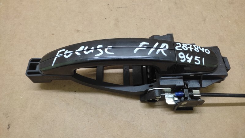 Ручка двери наружная передняя правая FOCUS 10-18 2018 MK3 2.0 C20HDEX