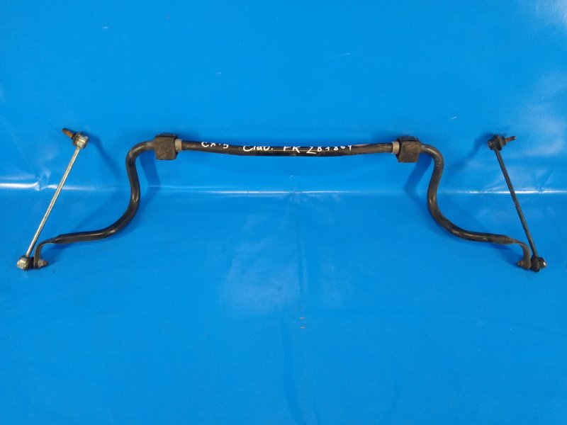 Стабилизатор передний MAZDA CX-5 (KE) 11-17 Б/У