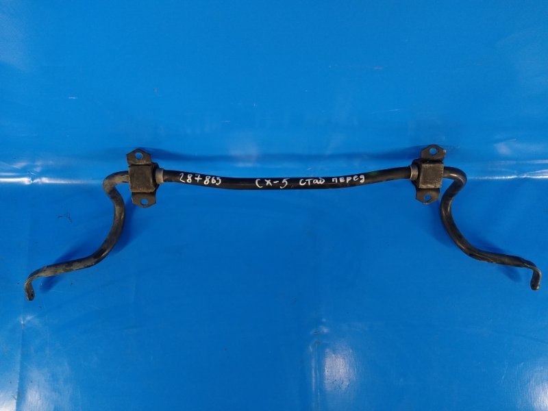 Стабилизатор передний CX-5 (KE) 11-17