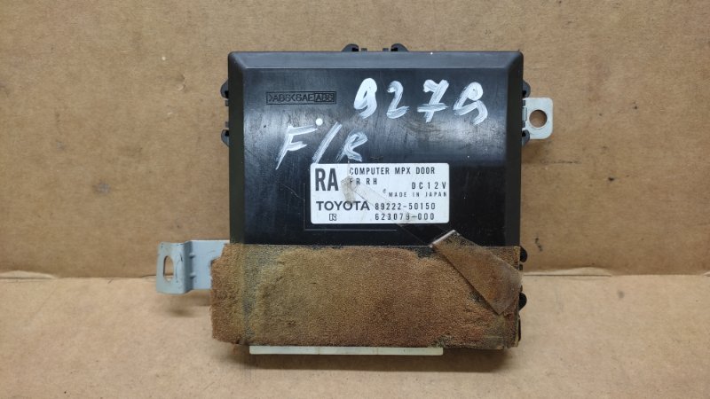 Блок управления дверей передний правый LEXUS LS430 00-06 2000 UCF30L 4.3 3UZFE 89222-50150 Б/У