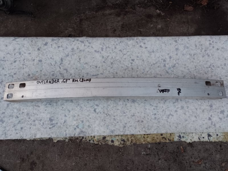 Усилитель заднего бампера MITSUBISHI OUTLANDER GF 12- 2016 GF8W 2.4 4J12 6410C519 Б/У