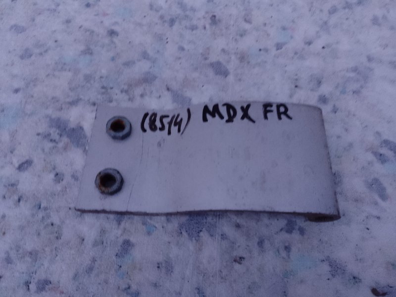 Кронштейн усилителя переднего бампера ACURA MDX (YD3) 13-21 2016 Внедорожник 3.5 J35Y5 Б/У