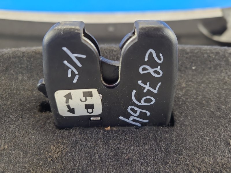 Замок крышки багажника HYUNDAI SONATA YF 10-14 81230-3S000 Б/У