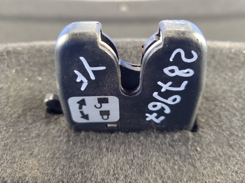 Замок крышки багажника HYUNDAI SONATA YF 10-14 81230-3S000 Б/У