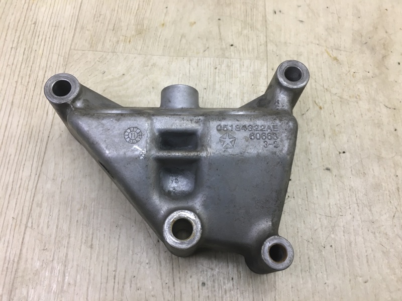 Кронштейн двигателя DODGE JOURNEY 08-20 2011 JC 3.6 ERB 5184322AE Б/У