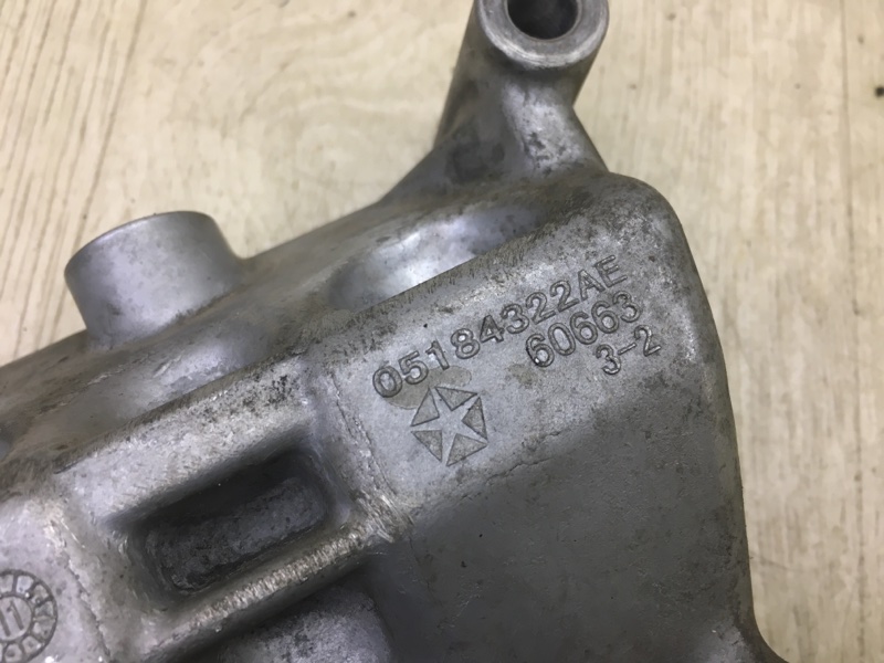 Кронштейн двигателя JOURNEY 08-20 2011 JC 3.6 ERB