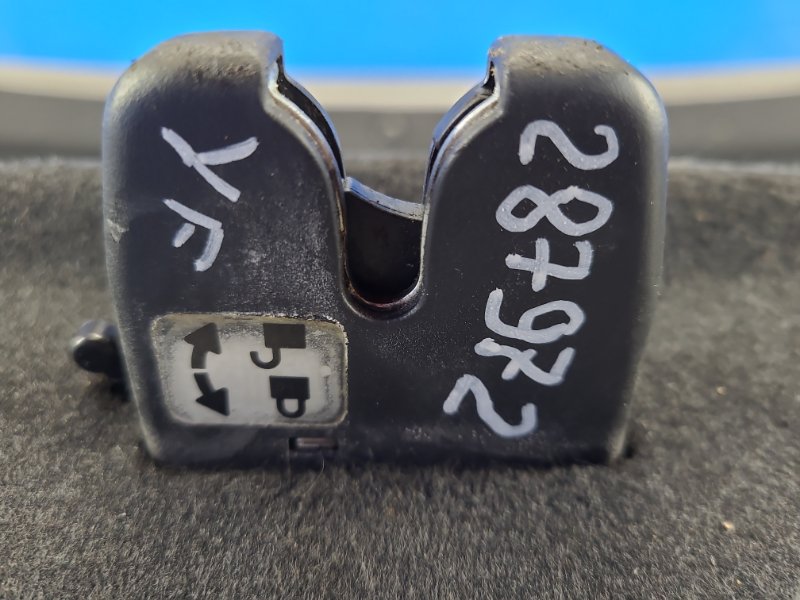 Замок крышки багажника HYUNDAI SONATA YF 10-14 81230-3S000 Б/У