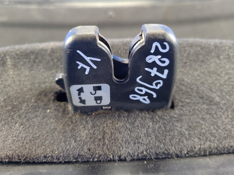 Замок крышки багажника HYUNDAI SONATA YF 10-14 81230-3S000 Б/У