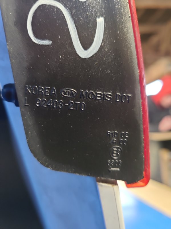 Фонарь внутренний левый KIA OPTIMA TF 11-16