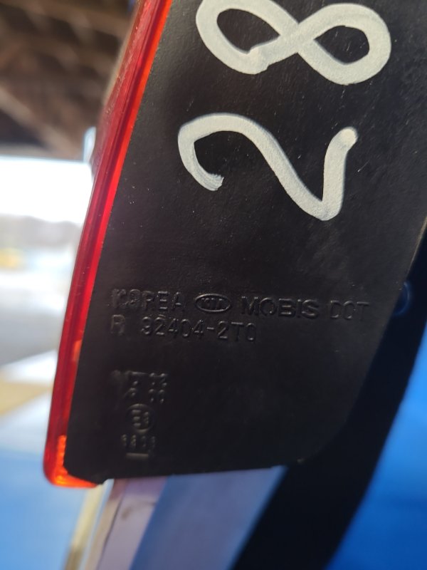 Фонарь внутренний правый KIA OPTIMA TF 11-16