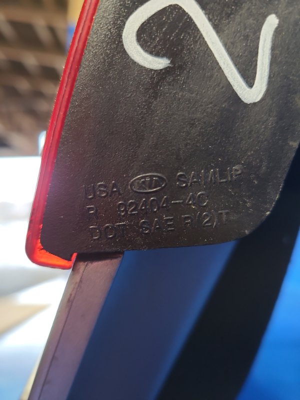 Фонарь внутренний правый KIA OPTIMA TF 11-16