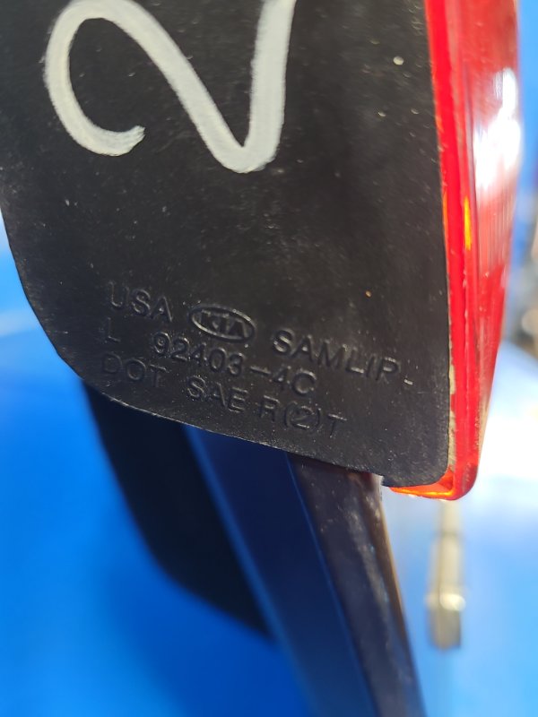 Фонарь внутренний левый KIA OPTIMA TF 11-16