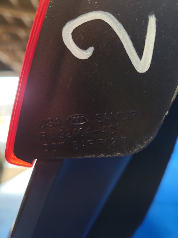 Фонарь внутренний правый KIA OPTIMA TF 11-16