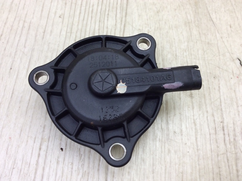 Клапан изменения фаз ГРМ DODGE JOURNEY 08-20 2011 JC 3.6 ERB 5184101AG Б/У