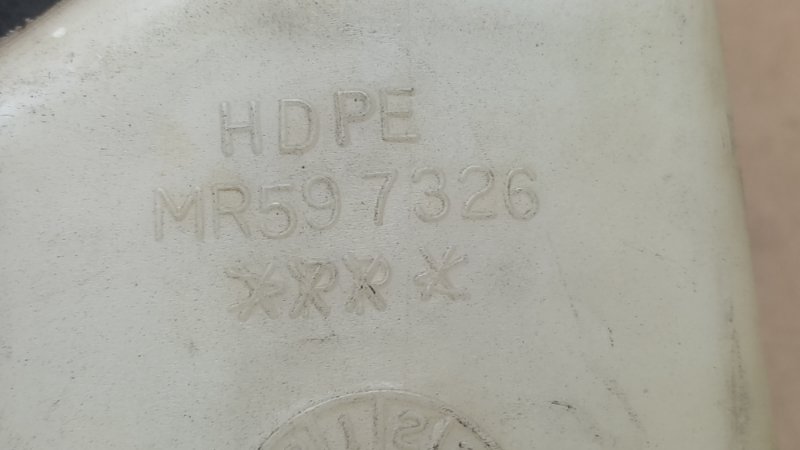 Бачок расширительный ECLIPSE 05-08 2008 DK 2.4 4G69