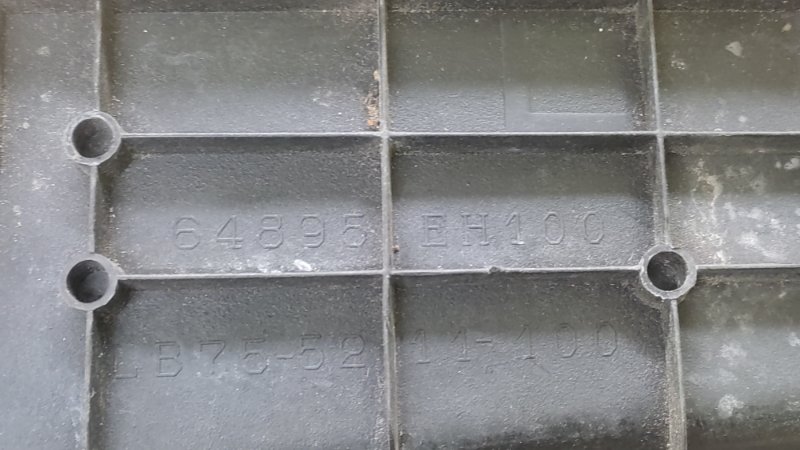 Пластик подкапотного отсека левый INFINITI M35/M45 04-10 3.5 VQ35DE