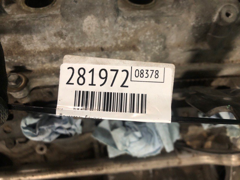 Двигатель бензин SC430 01-10 2001 COUPE 4.3 3UZFE