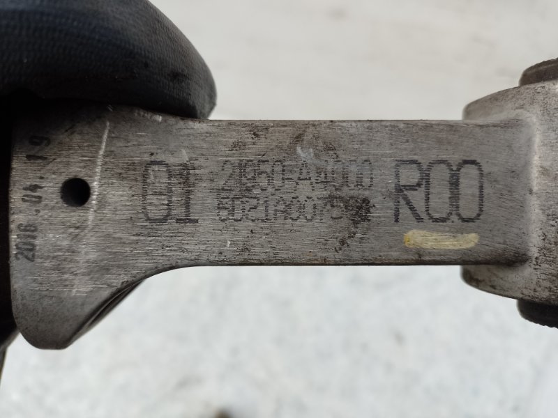 Подушка двигателя KIA SOUL PS 13-19